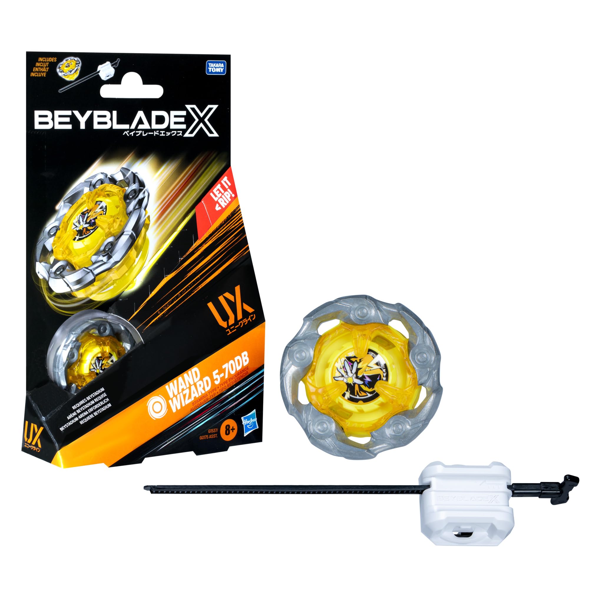 Beyblade Wand Wizard ウィザードロッド　高重量 Beyblade Wand Wizard ウィザードロッド 高重量 BEYBLADE X WAND